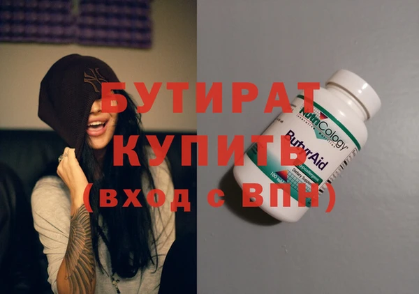 spice Надым