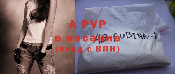 MESCALINE Балахна
