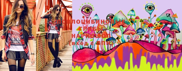 MESCALINE Балахна