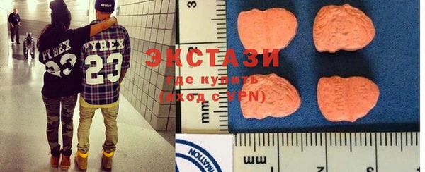 прущие грибы Баксан
