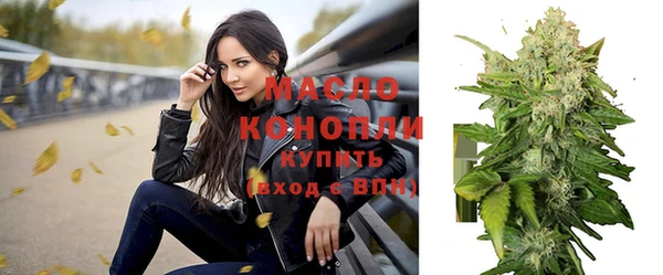 прущие грибы Баксан