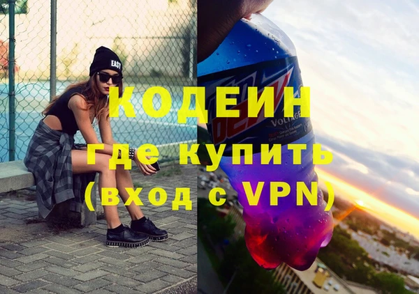 прущие грибы Баксан