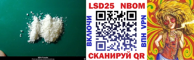блэк спрут маркетплейс  Сретенск  ЛСД экстази кислота 